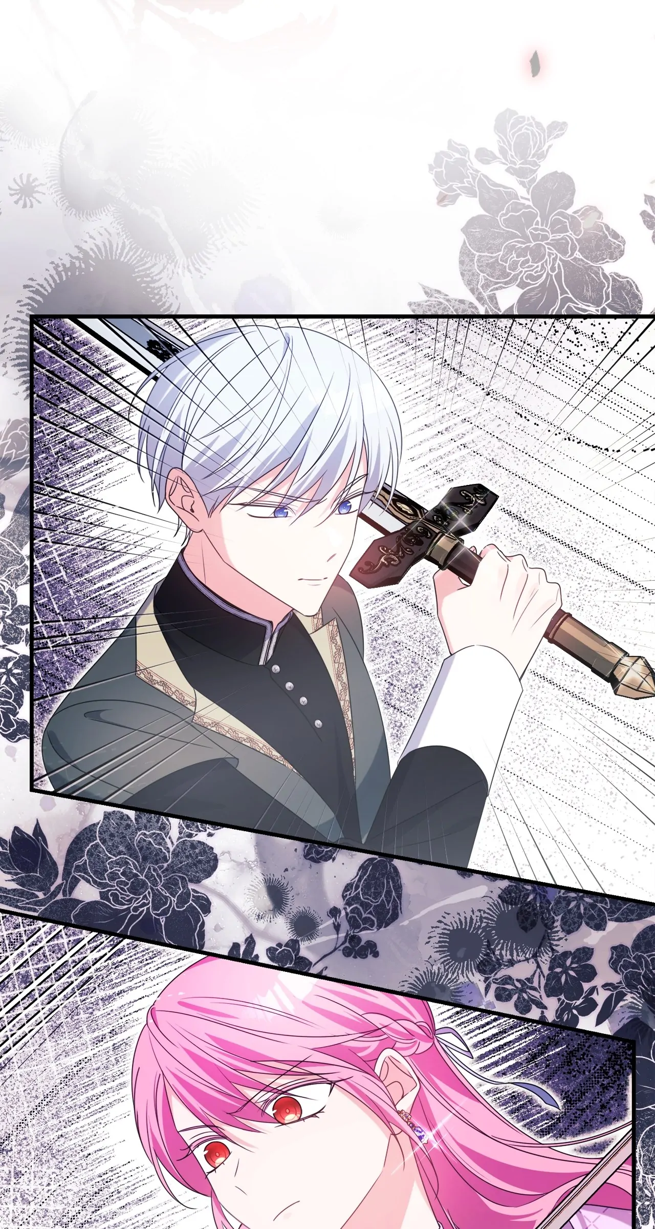 Let Me Enjoy the Extra Life Chapter 50 - page 82