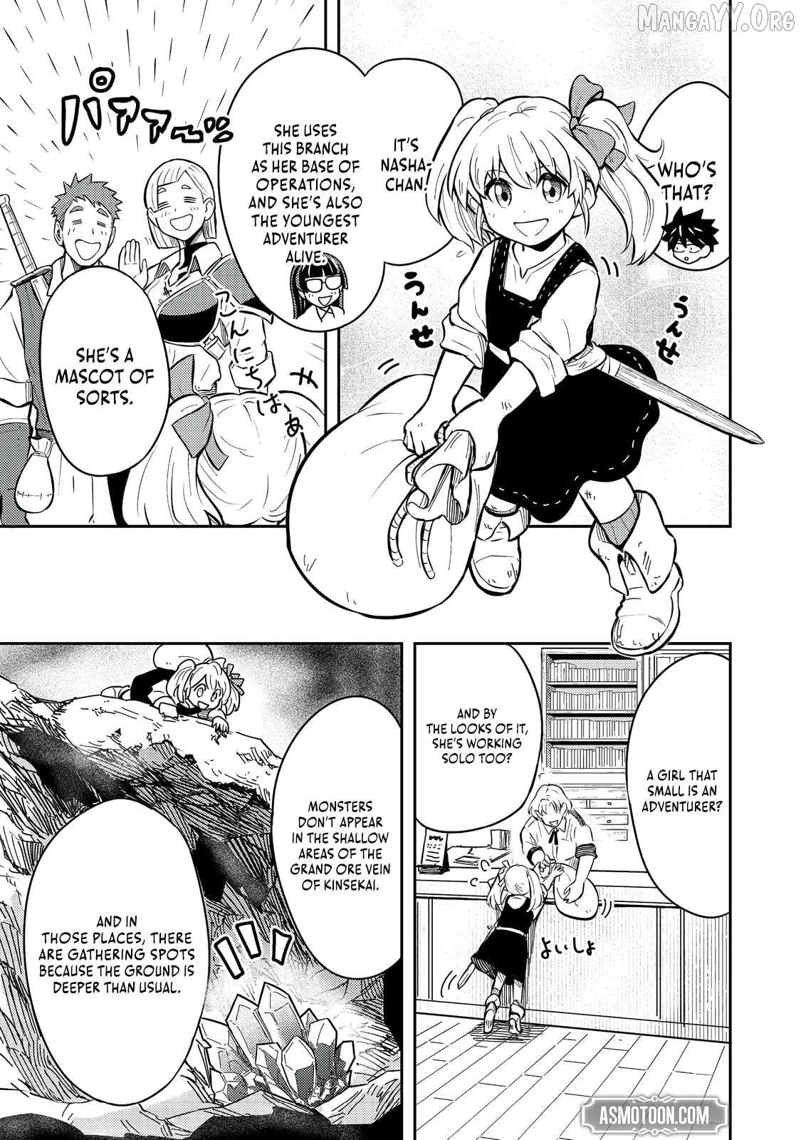 The Capital’s One-Man Army Golem Master—Unexpectedly Banished!? ~Now That I’m Free, I’ll Create the Ultimate Golem Together With My Beautiful Hero Disciples. I Don’t Care Even if They Beg Me to Come Back~ Chapter 12 - page 12