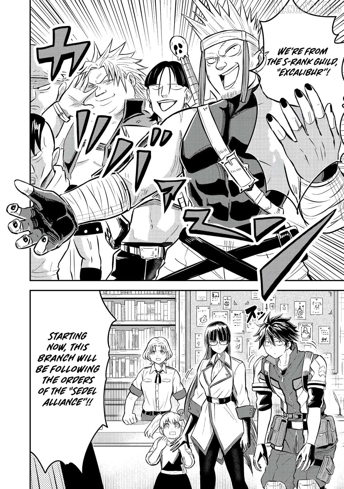 The Capital’s One-Man Army Golem Master—Unexpectedly Banished!? ~Now That I’m Free, I’ll Create the Ultimate Golem Together With My Beautiful Hero Disciples. I Don’t Care Even if They Beg Me to Come Back~ Chapter 12 - page 19