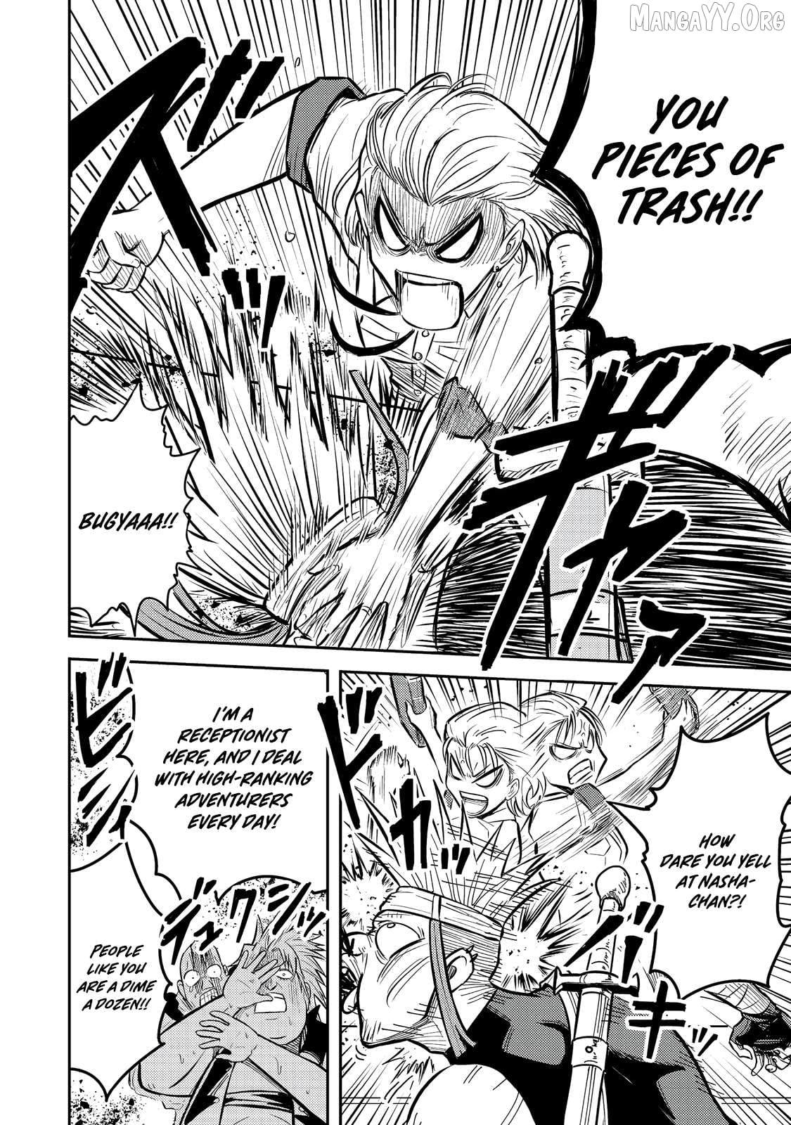 The Capital’s One-Man Army Golem Master—Unexpectedly Banished!? ~Now That I’m Free, I’ll Create the Ultimate Golem Together With My Beautiful Hero Disciples. I Don’t Care Even if They Beg Me to Come Back~ Chapter 12 - page 25