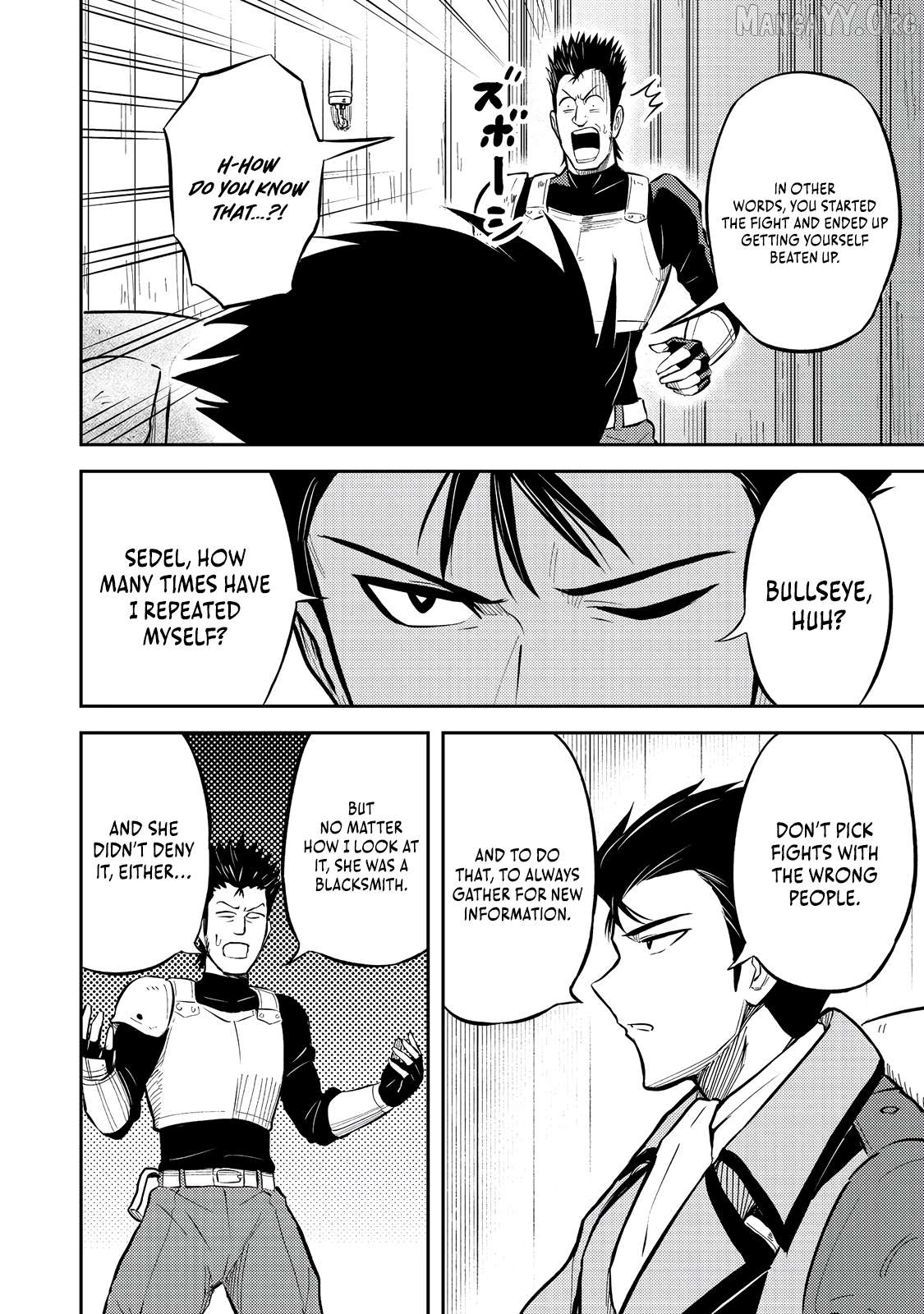The Capital’s One-Man Army Golem Master—Unexpectedly Banished!? ~Now That I’m Free, I’ll Create the Ultimate Golem Together With My Beautiful Hero Disciples. I Don’t Care Even if They Beg Me to Come Back~ Chapter 12 - page 3