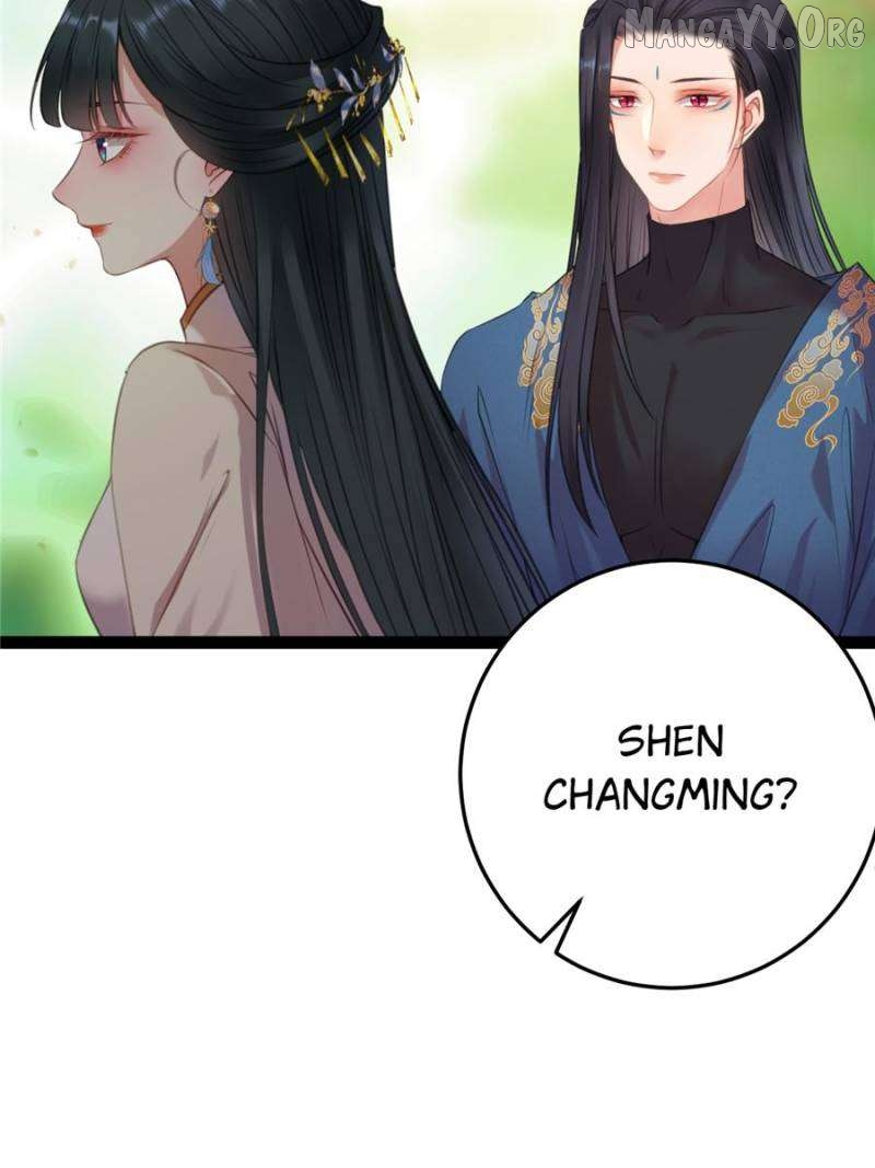 The Disciple's Daily Plan: Seduce the Master Chapter 120 - page 45