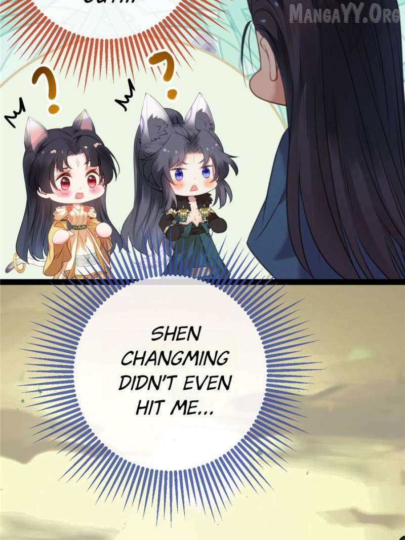 The Disciple's Daily Plan: Seduce the Master Chapter 120 - page 48