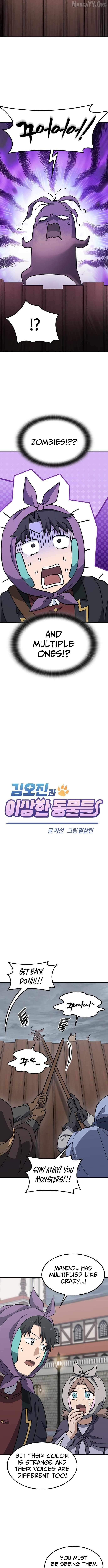 Kim Oh-jin’s Adventures with Strange Animals Chapter 41 - page 3