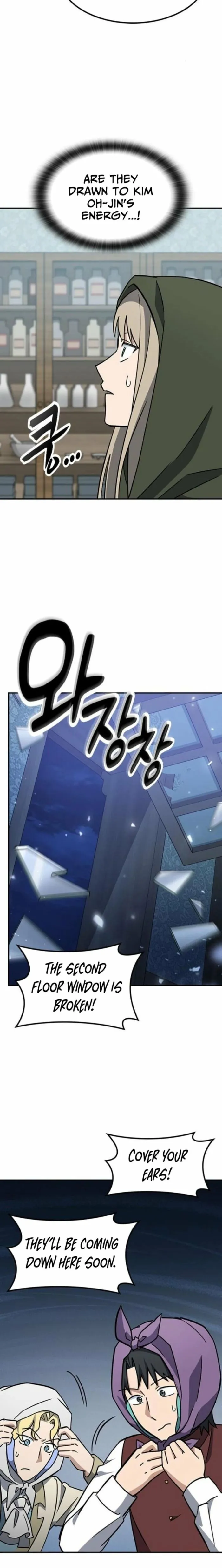 Kim Oh-jin’s Adventures with Strange Animals Chapter 42 - page 10