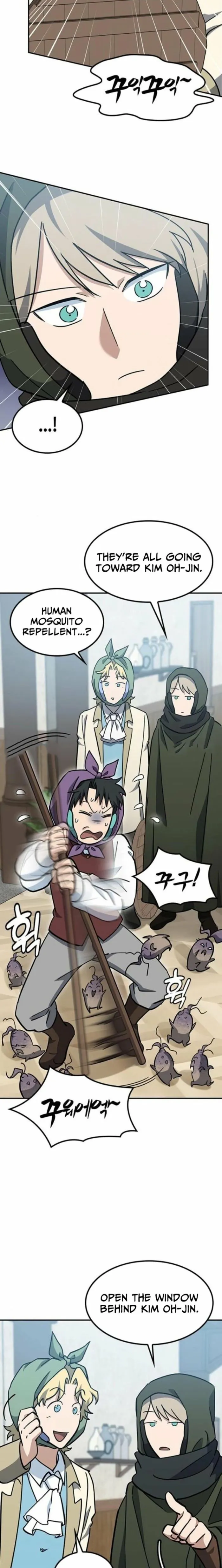 Kim Oh-jin’s Adventures with Strange Animals Chapter 42 - page 12