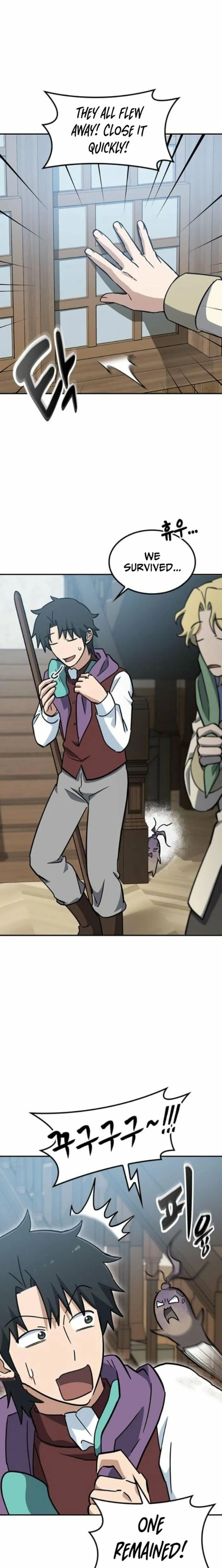 Kim Oh-jin’s Adventures with Strange Animals Chapter 42 - page 14