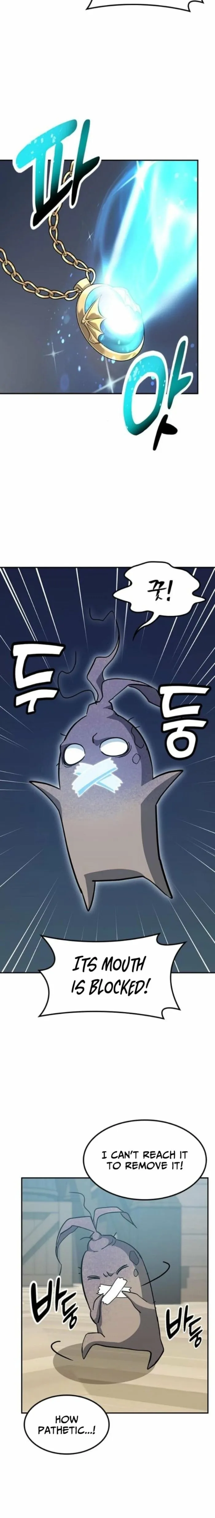 Kim Oh-jin’s Adventures with Strange Animals Chapter 42 - page 15