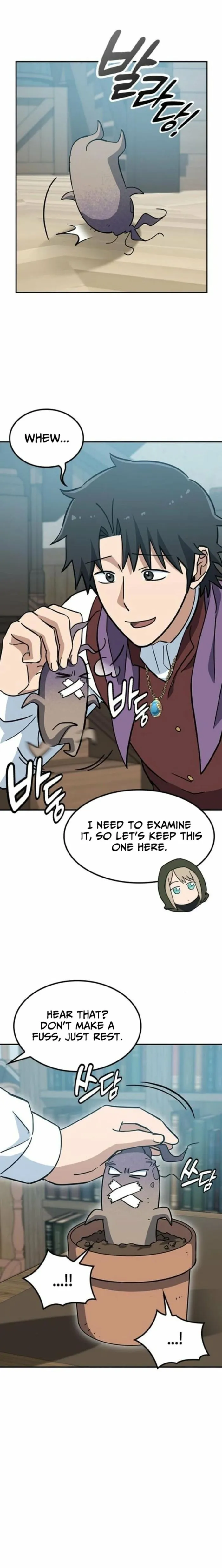 Kim Oh-jin’s Adventures with Strange Animals Chapter 42 - page 16