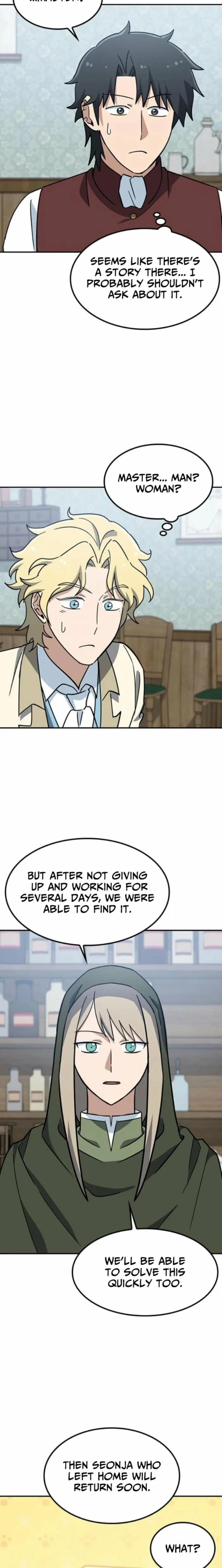 Kim Oh-jin’s Adventures with Strange Animals Chapter 42 - page 5