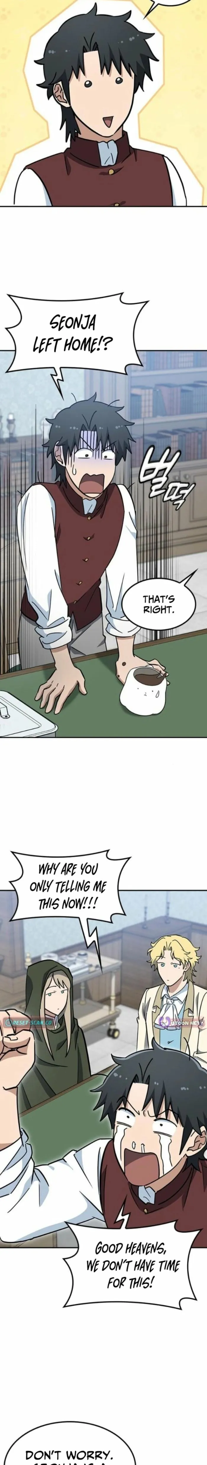 Kim Oh-jin’s Adventures with Strange Animals Chapter 42 - page 6