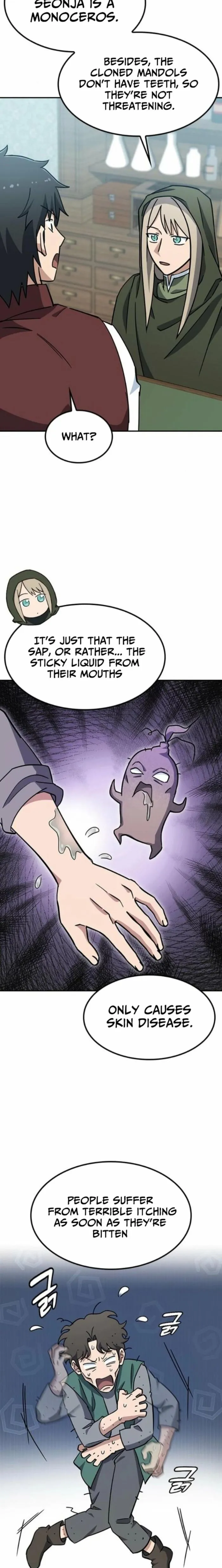 Kim Oh-jin’s Adventures with Strange Animals Chapter 42 - page 7