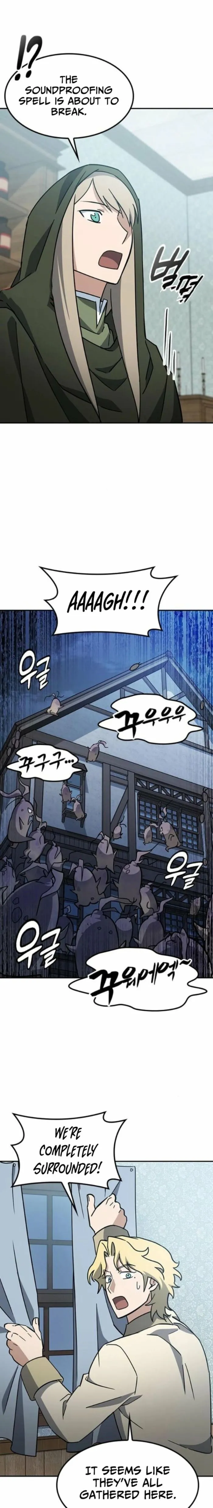 Kim Oh-jin’s Adventures with Strange Animals Chapter 42 - page 9