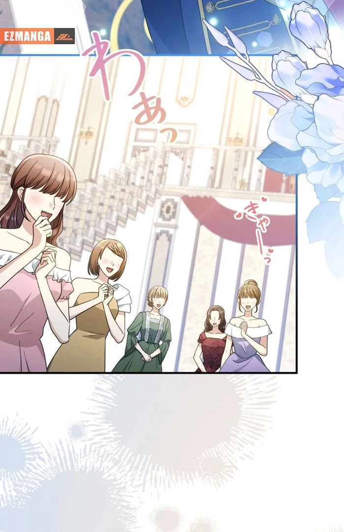 The Substitute Adopted Daughter is Finally Free! Chapter 46 - page 26
