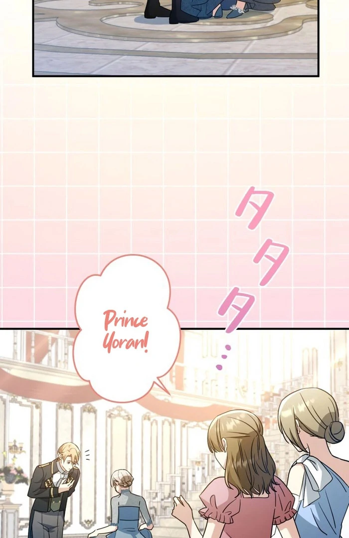 The Substitute Adopted Daughter is Finally Free! Chapter 46 - page 60