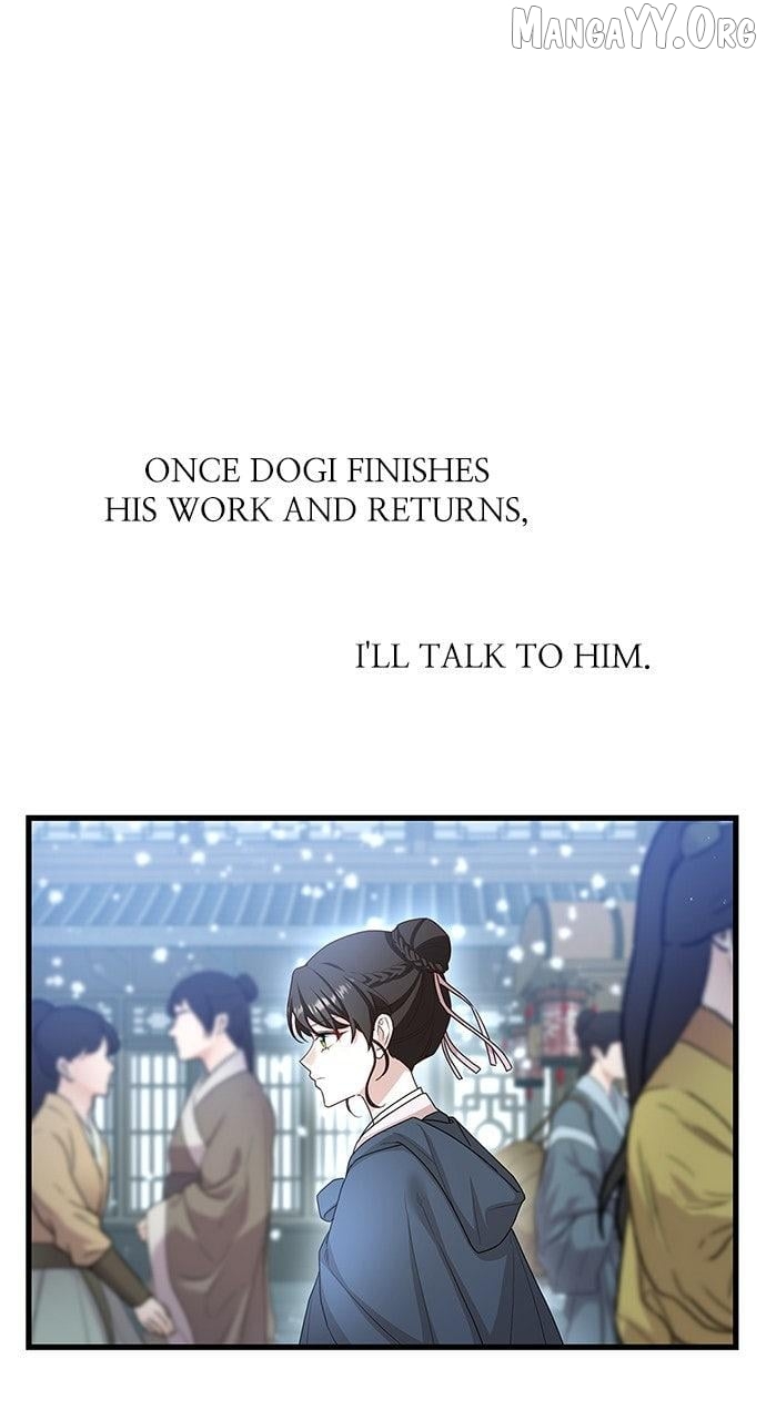 The Circumstances of the Lying Empress Chapter 25 - page 1