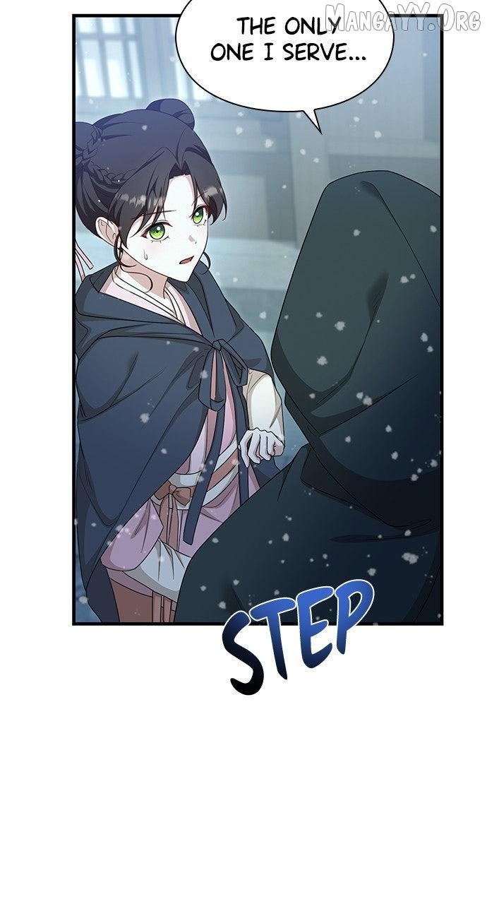 The Circumstances of the Lying Empress Chapter 25 - page 12