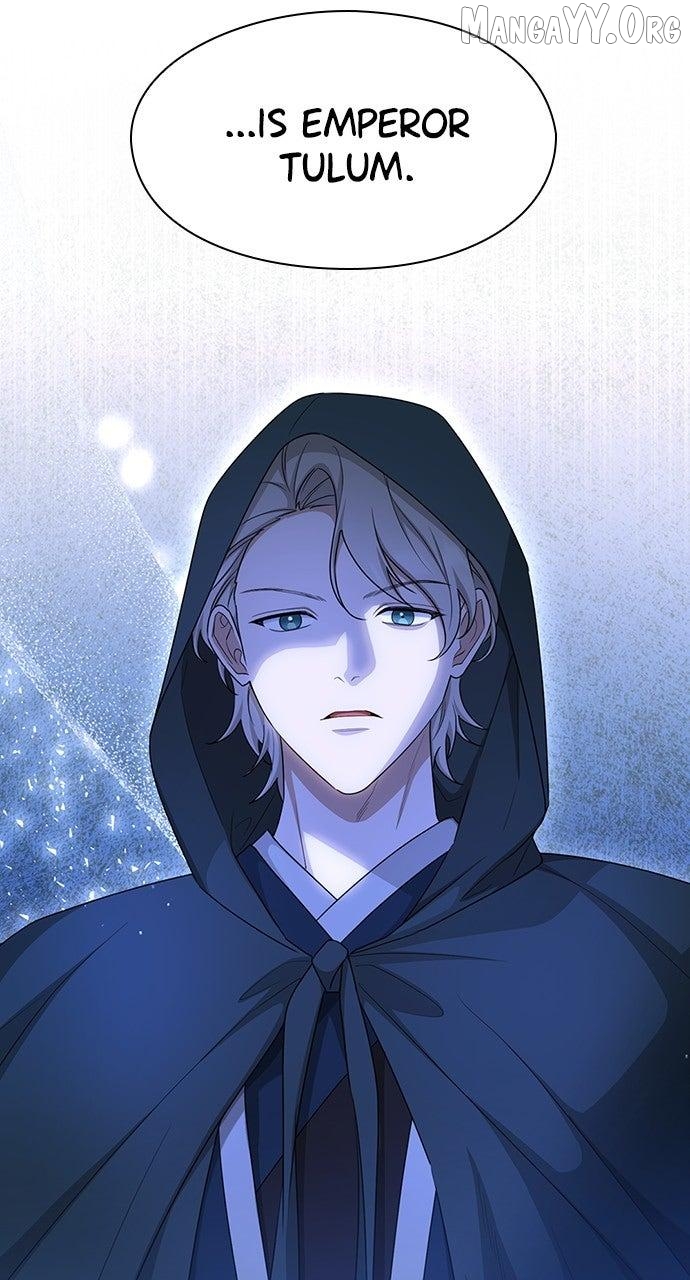 The Circumstances of the Lying Empress Chapter 25 - page 13