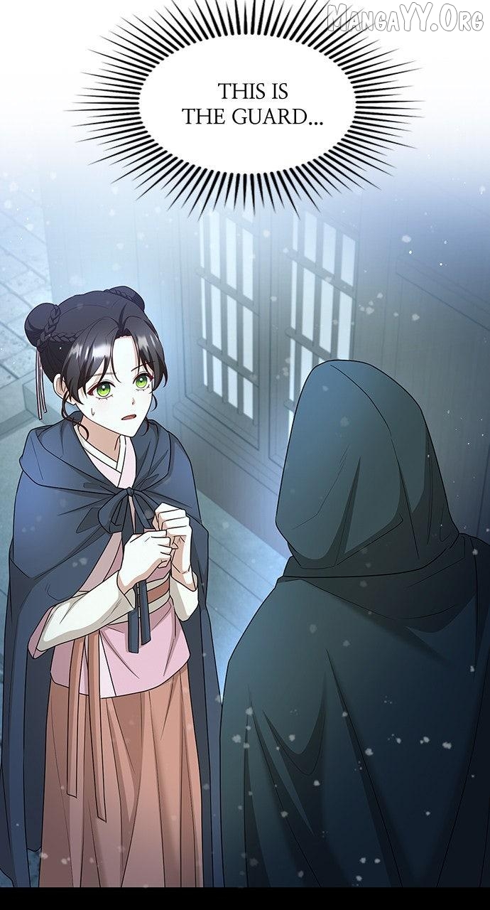 The Circumstances of the Lying Empress Chapter 25 - page 15