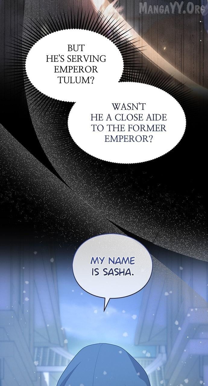 The Circumstances of the Lying Empress Chapter 25 - page 17