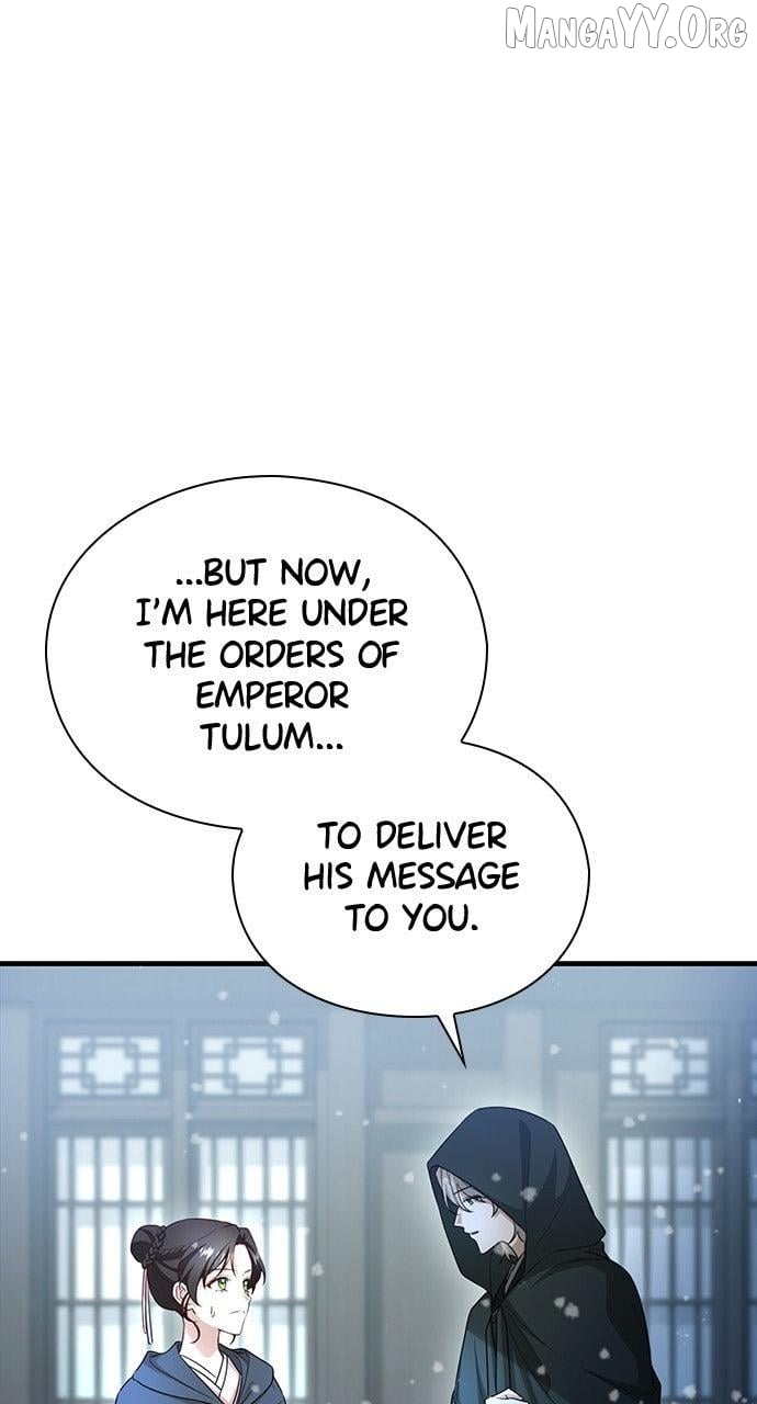 The Circumstances of the Lying Empress Chapter 25 - page 19