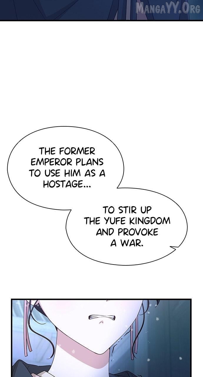 The Circumstances of the Lying Empress Chapter 25 - page 24