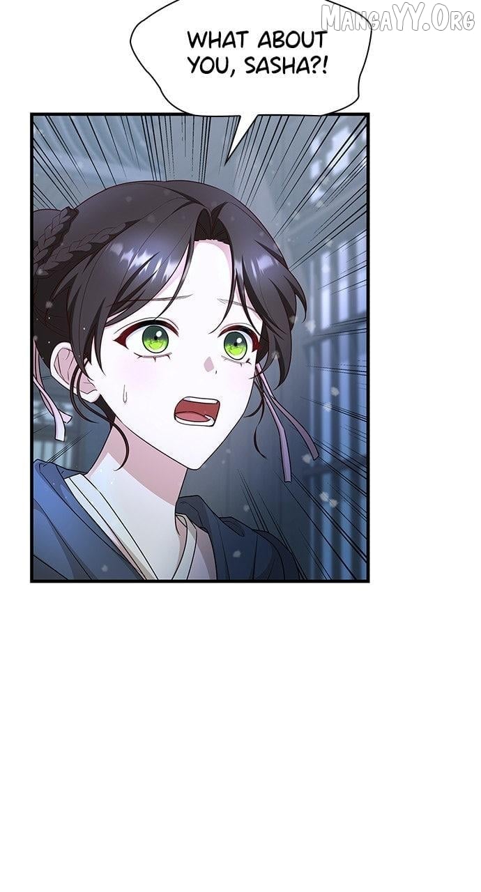 The Circumstances of the Lying Empress Chapter 25 - page 30