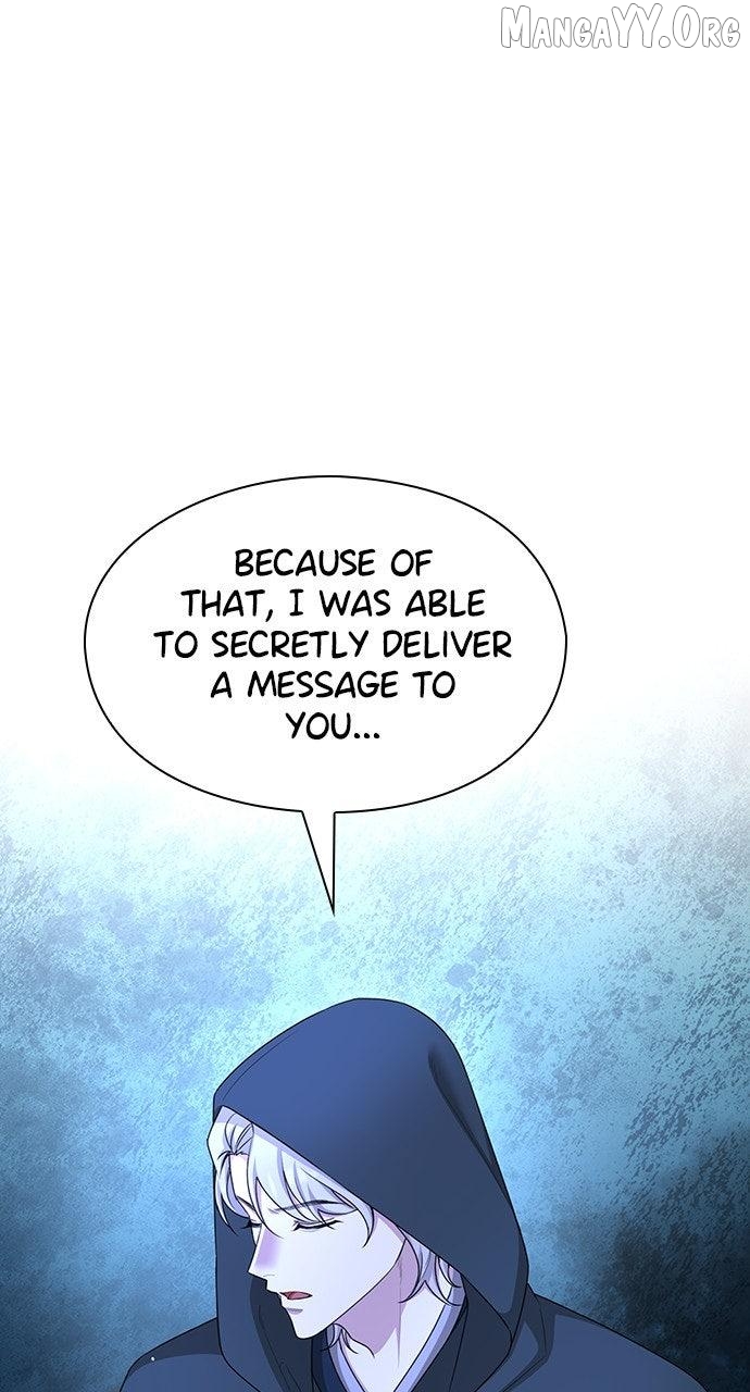 The Circumstances of the Lying Empress Chapter 25 - page 33