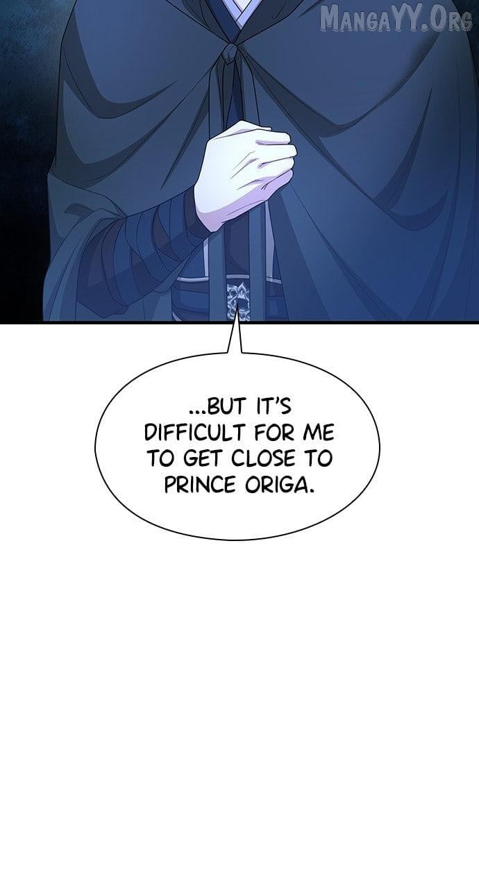 The Circumstances of the Lying Empress Chapter 25 - page 34