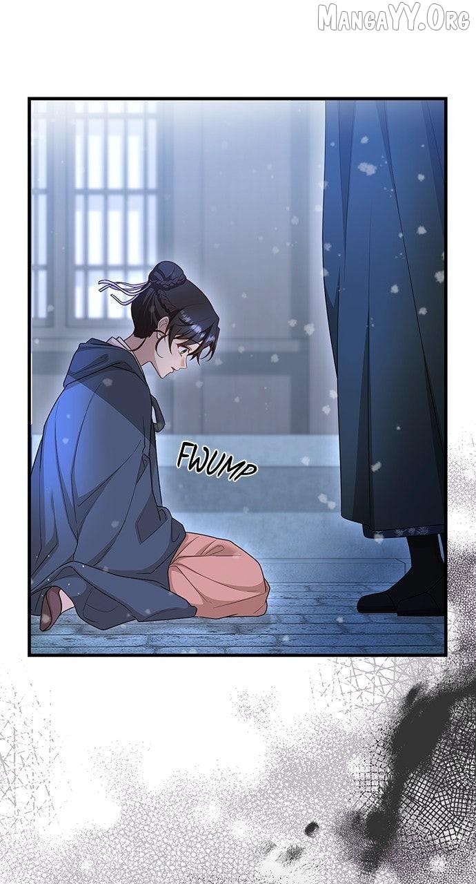 The Circumstances of the Lying Empress Chapter 25 - page 35