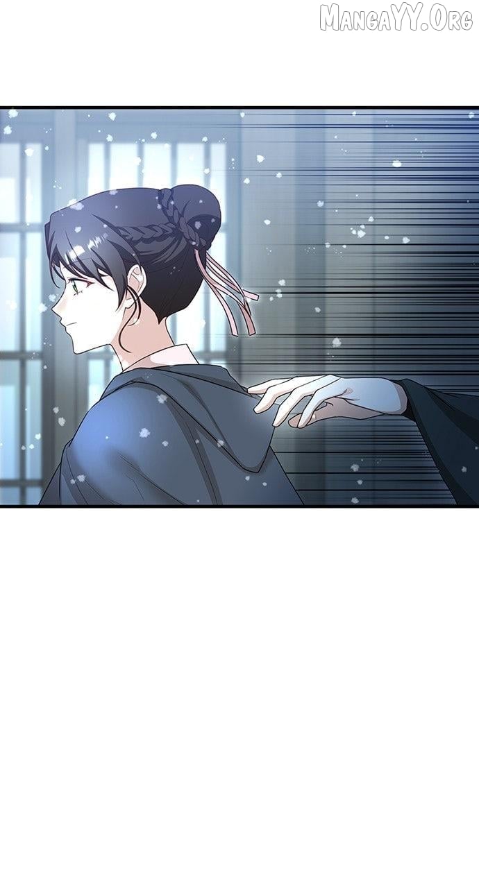 The Circumstances of the Lying Empress Chapter 25 - page 4