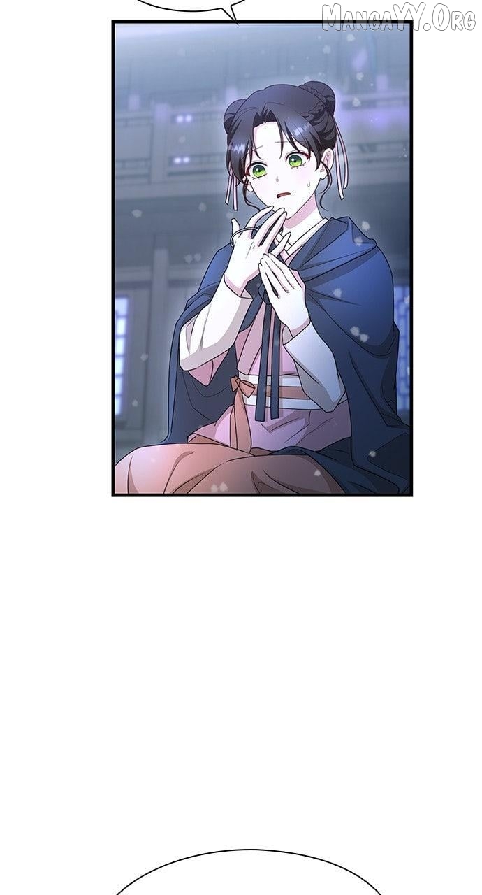 The Circumstances of the Lying Empress Chapter 25 - page 40