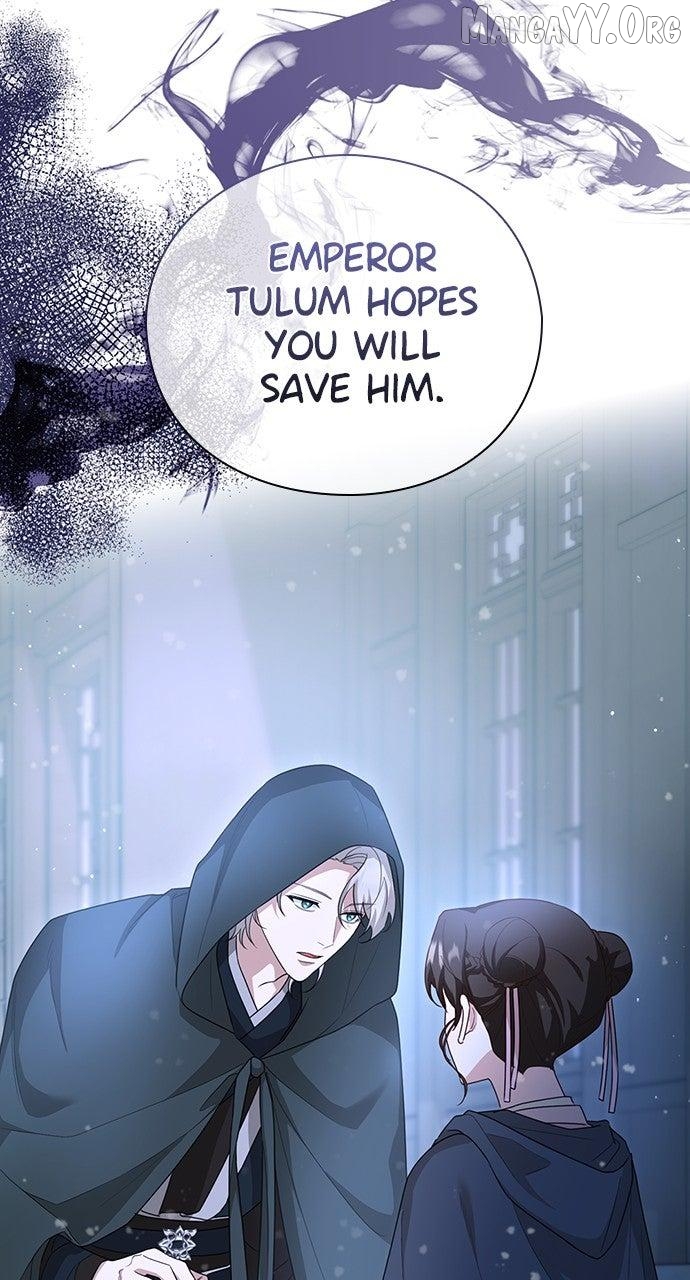 The Circumstances of the Lying Empress Chapter 25 - page 42
