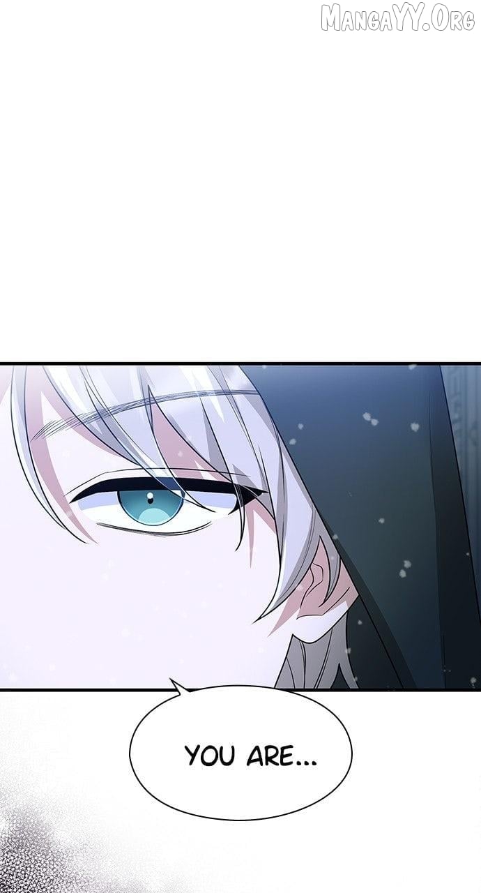 The Circumstances of the Lying Empress Chapter 25 - page 47