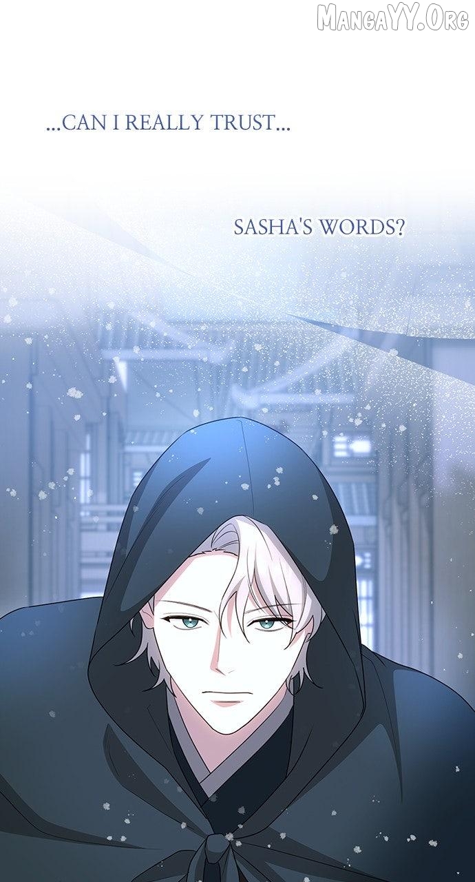 The Circumstances of the Lying Empress Chapter 25 - page 54