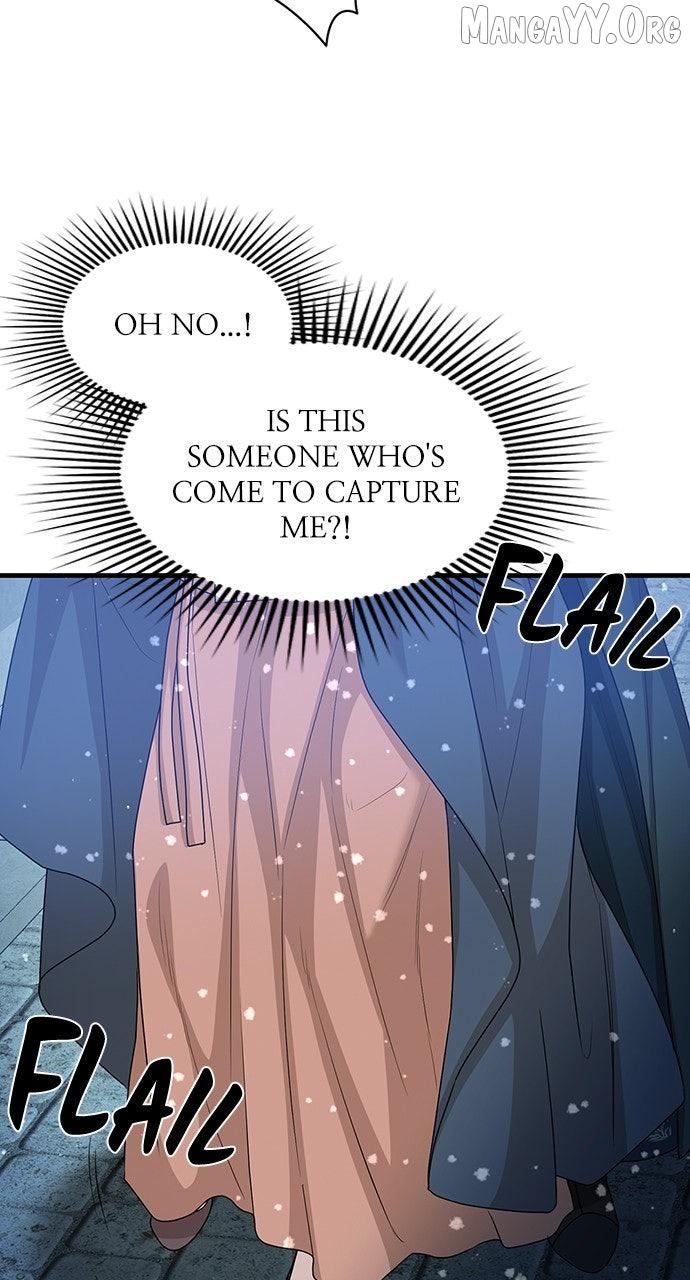 The Circumstances of the Lying Empress Chapter 25 - page 6