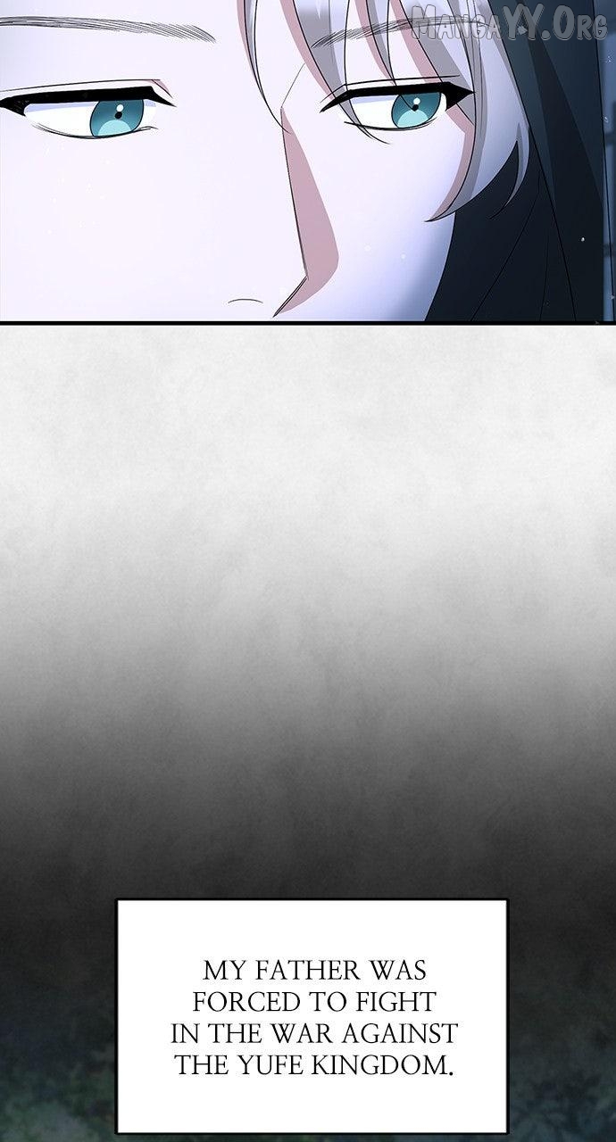 The Circumstances of the Lying Empress Chapter 25 - page 64