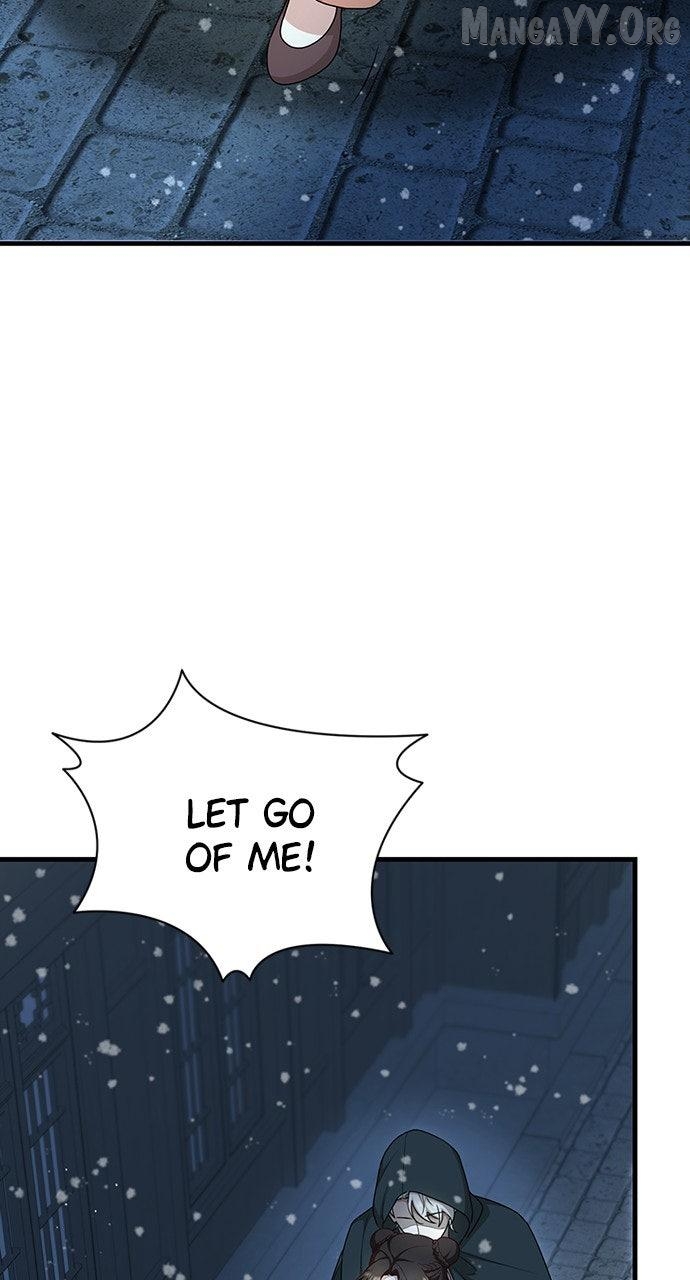 The Circumstances of the Lying Empress Chapter 25 - page 7