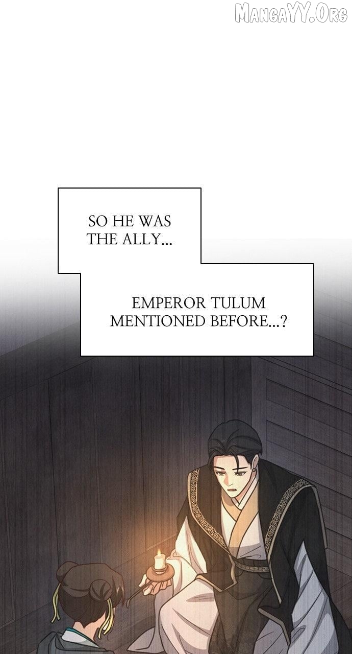 The Circumstances of the Lying Empress Chapter 25 - page 79