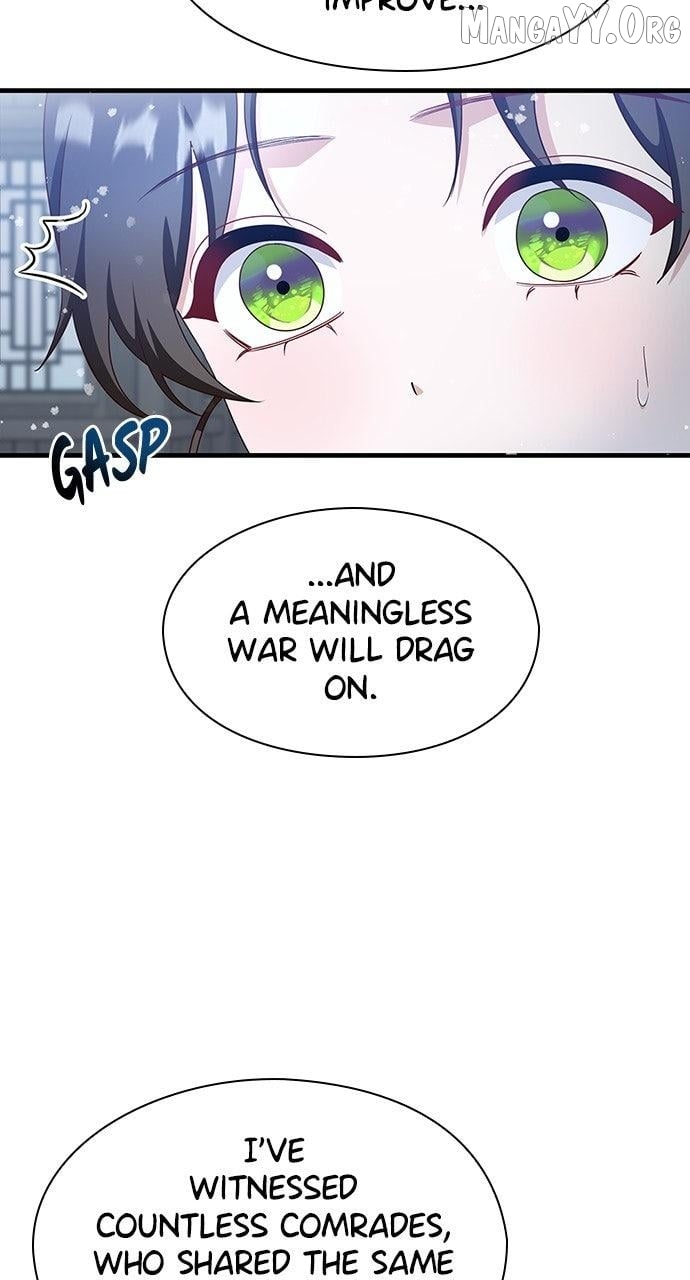 The Circumstances of the Lying Empress Chapter 25 - page 81