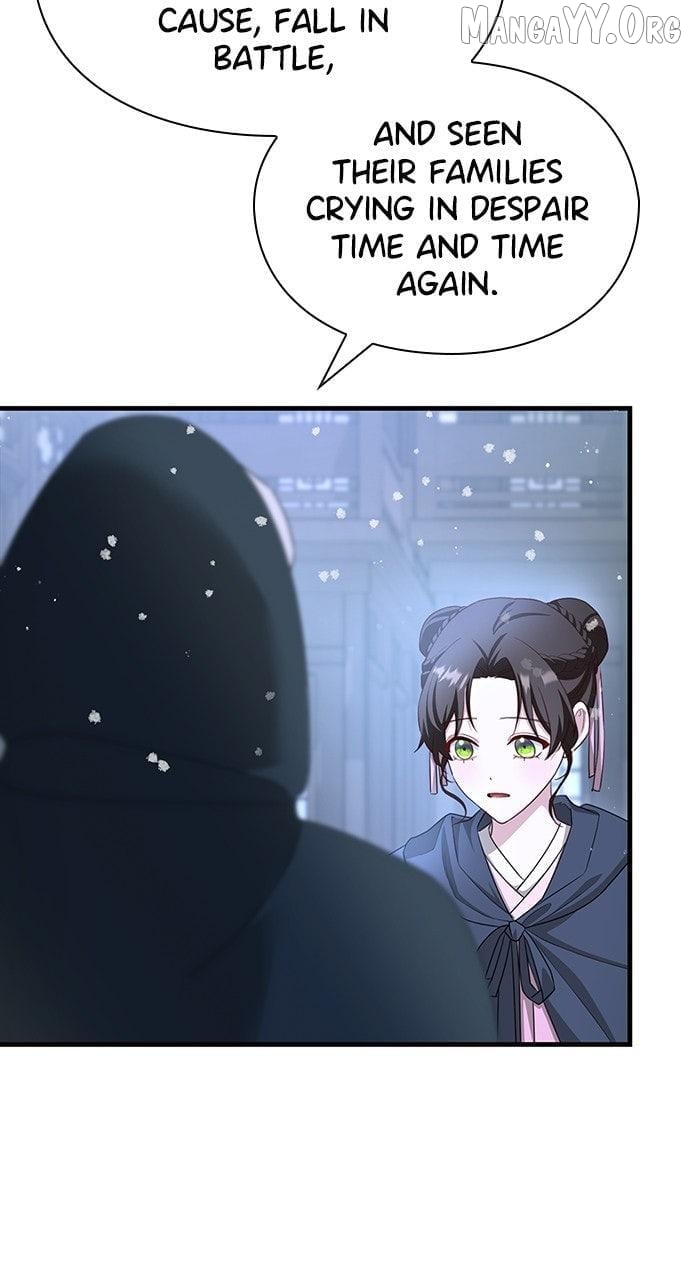The Circumstances of the Lying Empress Chapter 25 - page 82