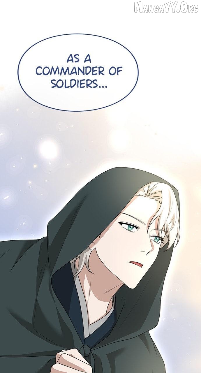 The Circumstances of the Lying Empress Chapter 25 - page 83