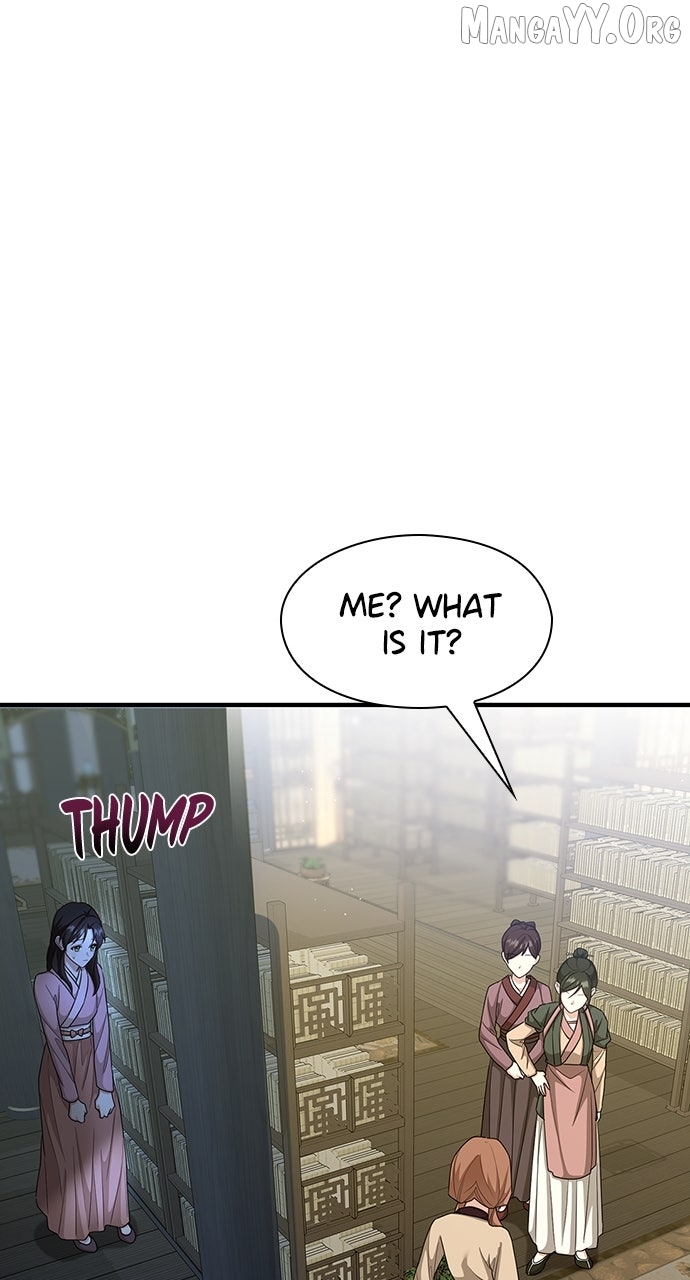 The Circumstances of the Lying Empress Chapter 26 - page 32
