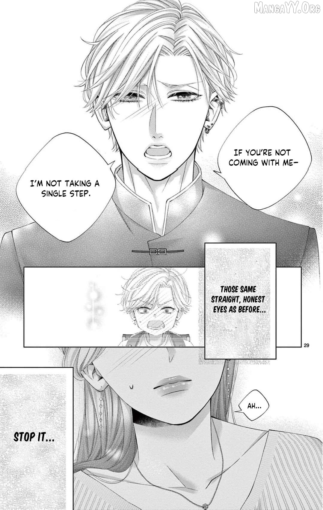 Chō wa aishū no ori ni torawareru Chapter 11 - page 32