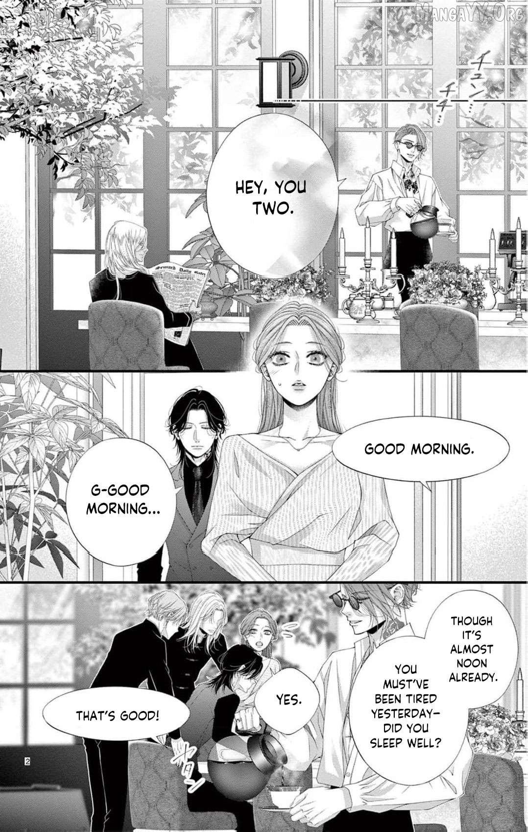 Chō wa aishū no ori ni torawareru Chapter 11 - page 5