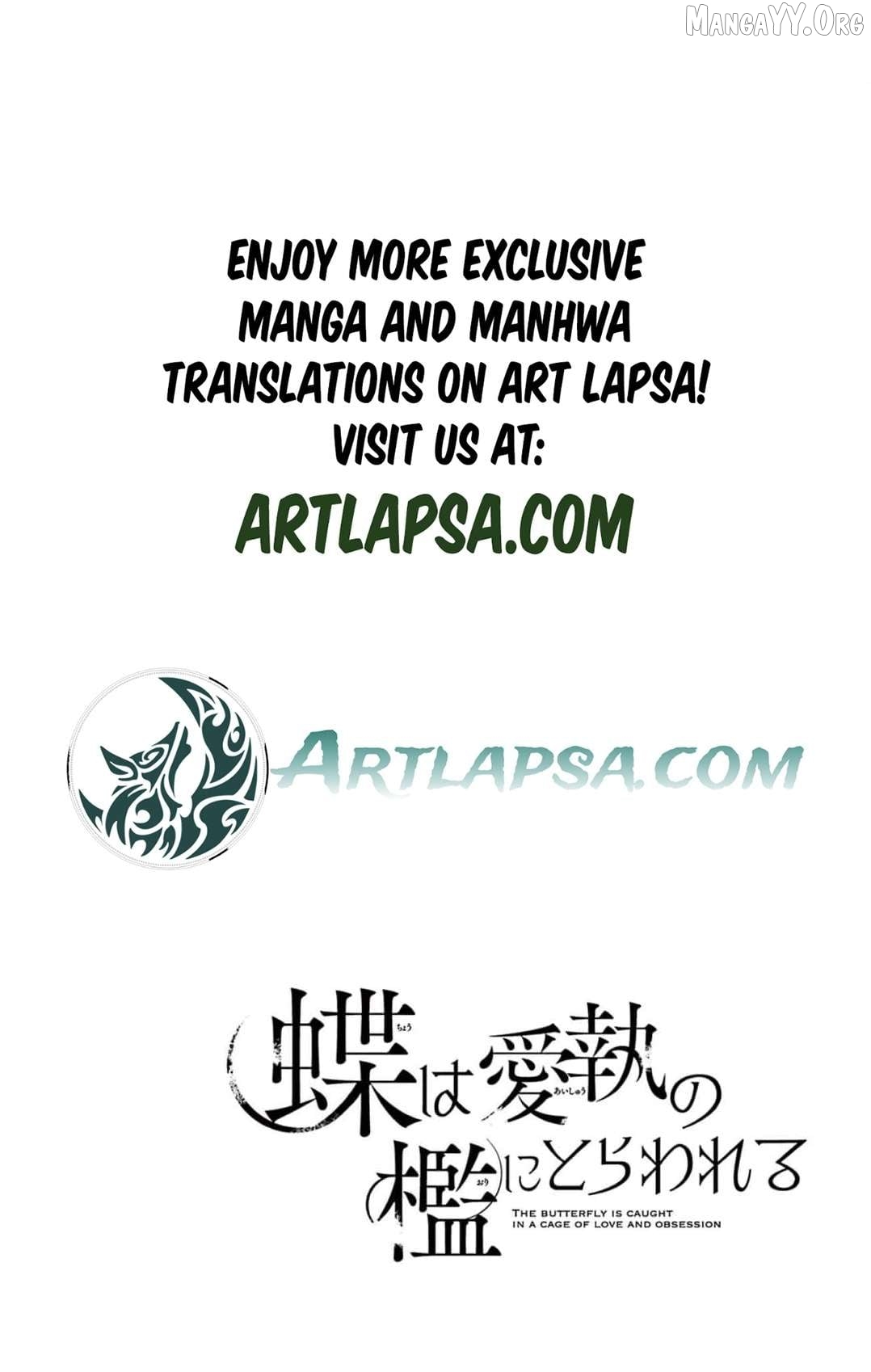Chō wa aishū no ori ni torawareru Chapter 12 - page 3
