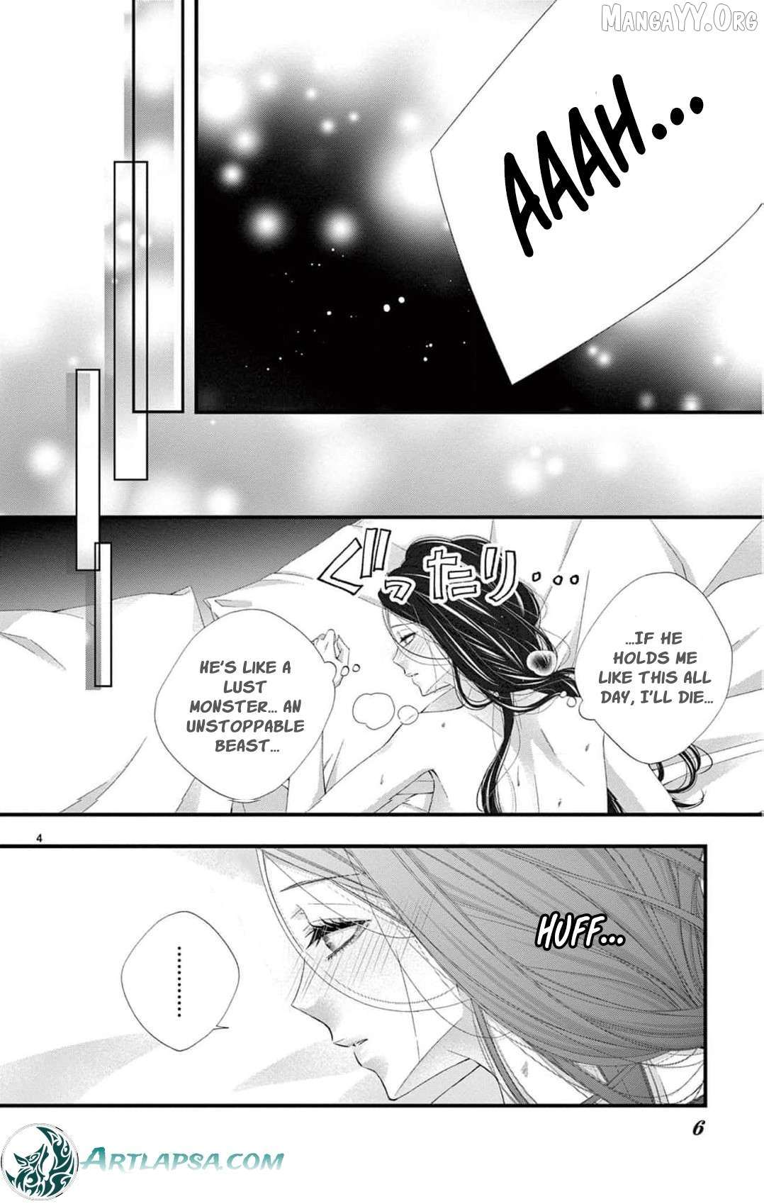 Chō wa aishū no ori ni torawareru Chapter 8 - page 7