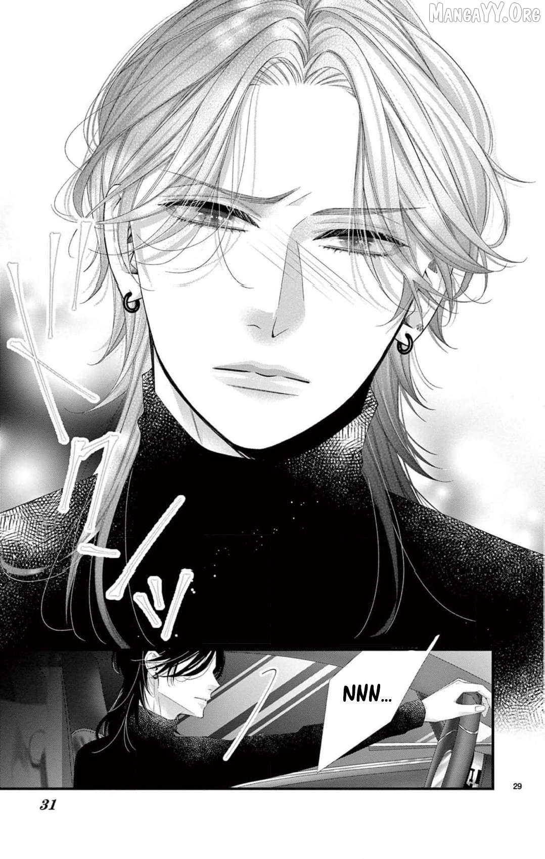 Chō wa aishū no ori ni torawareru Chapter 9 - page 32
