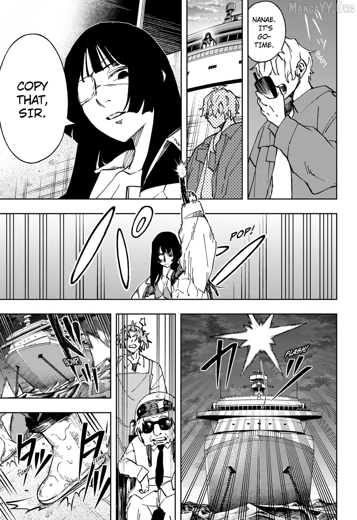 G.G.G. - Manga Chapter 25 - page 15