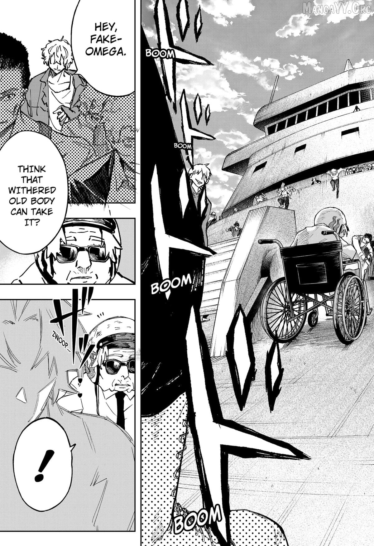 G.G.G. - Manga Chapter 25 - page 17